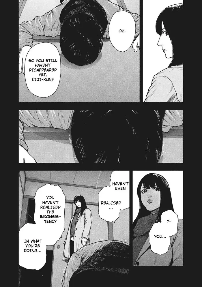 The Killer Inside Chapter 93 image 07_optimized
